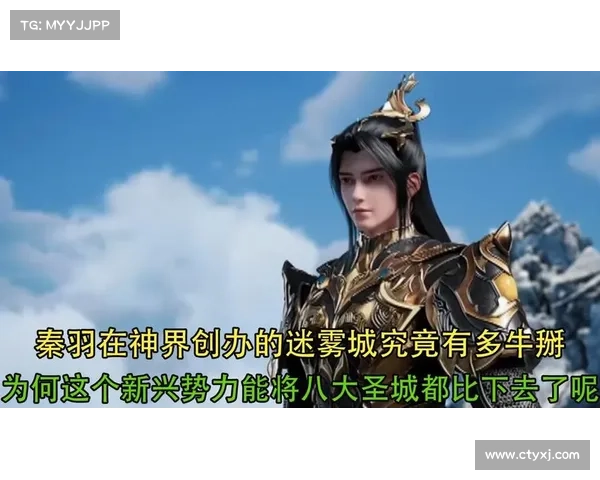 星辰变神界,最速提升等级 星辰变神界,最速提升等级