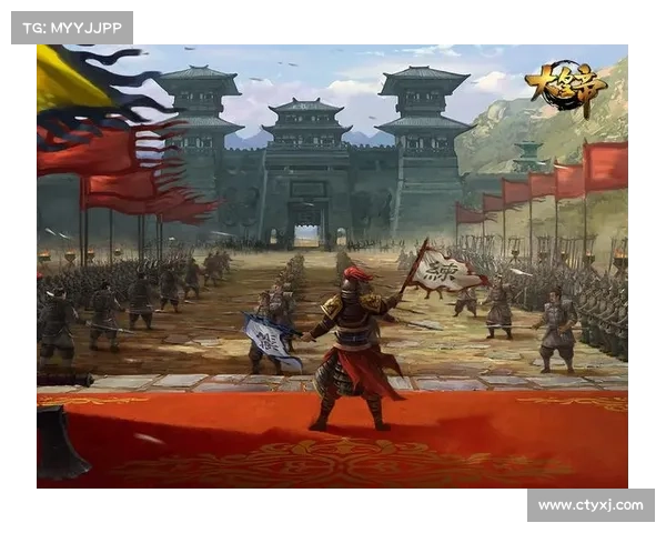 最新大皇帝军府攻略 最新大皇帝军府攻略