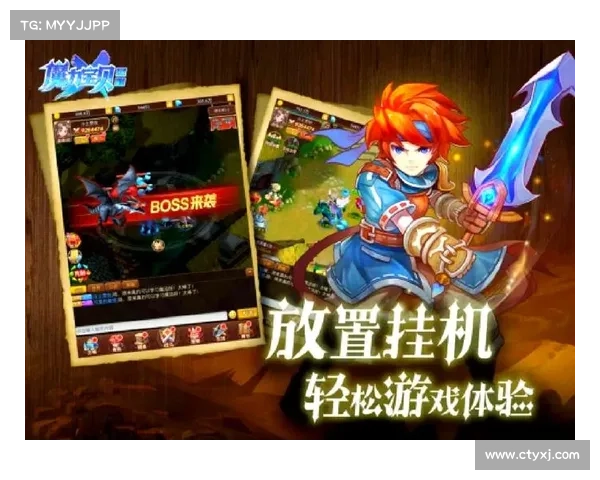 有没有能赚钱的手游 有没有能赚钱的手游