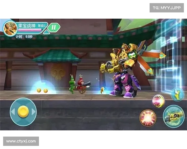 果宝 攻略. 果宝 攻略.