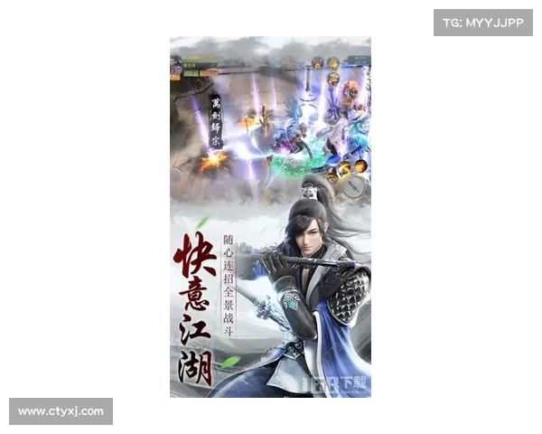 武林外传手游:笑傲江湖,快意恩仇 武林外传手游:笑傲江湖,快意恩仇