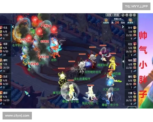 梦幻手游第一平民方寸 梦幻手游第一平民方寸