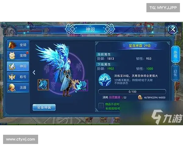 永恒仙域:寰宇纵横,乾坤在握 永恒仙域:寰宇纵横,乾坤在握