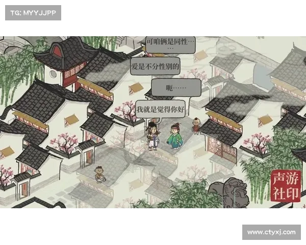 江南唐伯虎攻略 江南唐伯虎攻略