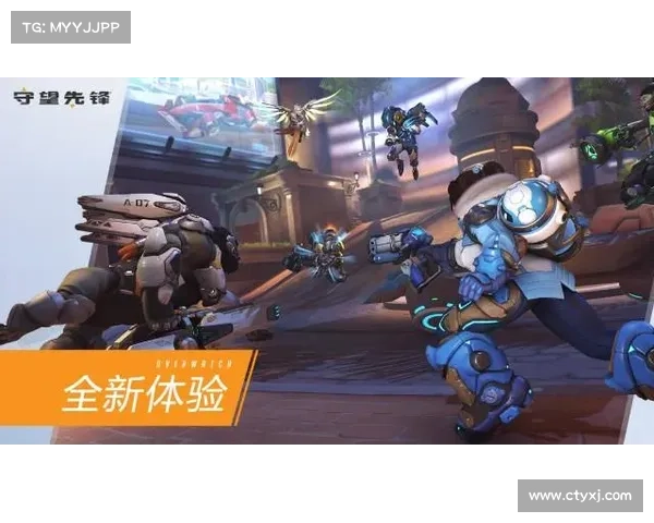 狂潮：旋转转财富