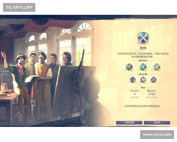 王国纪元赏金致富秘籍 王国纪元赏金致富秘籍