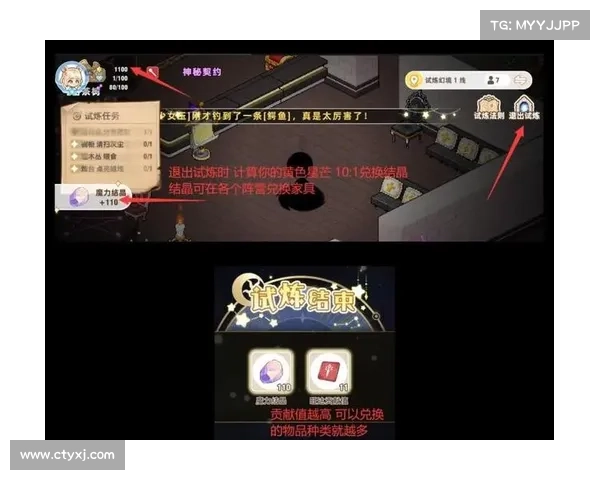 皮卡堂攻略贴,皮卡堂视频：皮卡堂攻略宝典：打造你的梦境家园