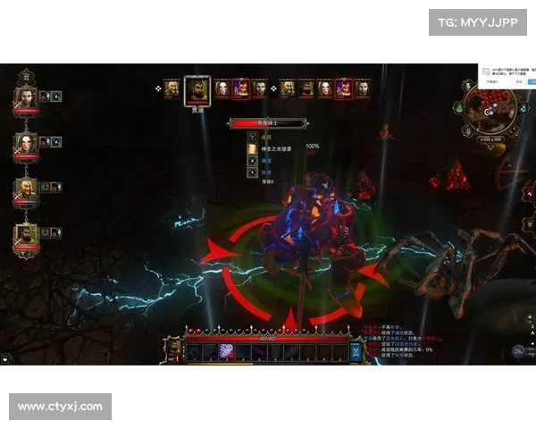 神界原罪2:淬毒技能书获取指南 神界原罪2:淬毒技能书获取指南