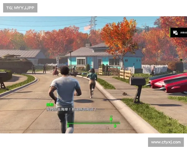 窗口全屏:辐射四如何实现 窗口全屏:辐射四如何实现