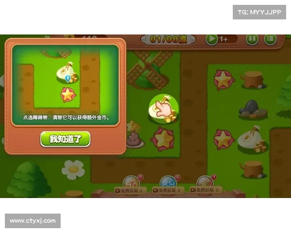 精灵防御 攻略,小精灵防御战：精灵防御攻略：打造不败防线，抵御魔物入侵