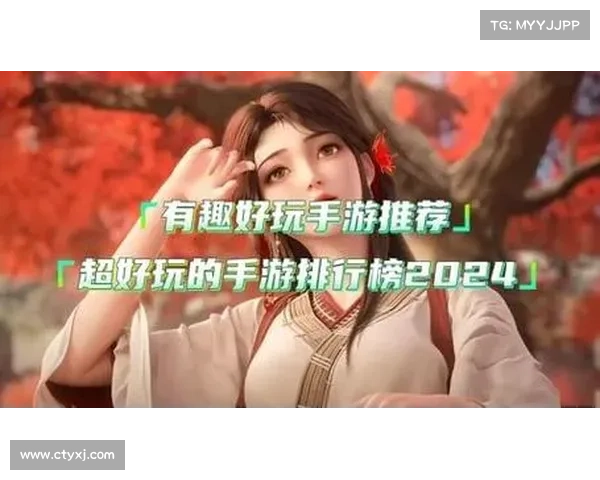 美女手游排行榜前十名、美女手游排行榜前十名有哪些:巅峰对决,手游美女榜前十之争 美女手游排行榜前十名、美女手游排行榜前十名有哪些:巅峰对决,手游美女榜前十之争