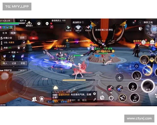 转职奇缘：征途与觉醒