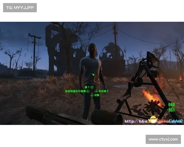 辐射4自由至尊：中文玩家的终极选择