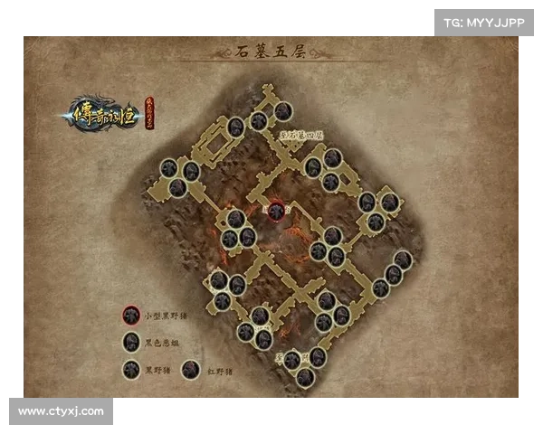 迷失之城:终极冒险指南与攻略 迷失之城:终极冒险指南与攻略