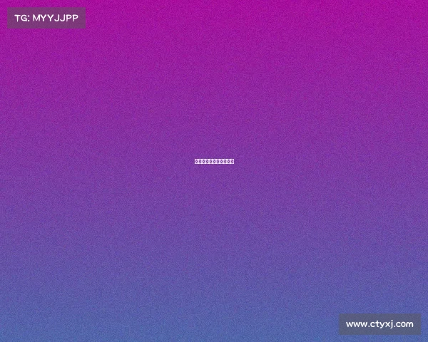 澳门大学电子科学与技术 澳门大学电子科学与技术