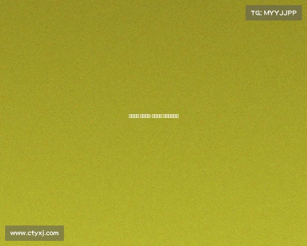 电子竞技 上游环节-电子竞技 上游环节包括 电子竞技 上游环节-电子竞技 上游环节包括