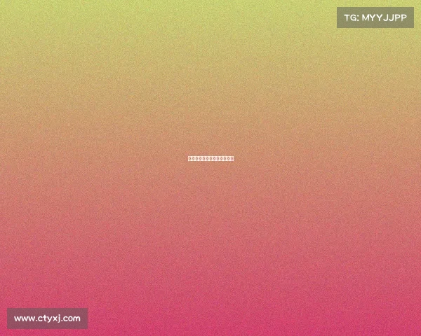 山西电子竞技大赛总决赛结果