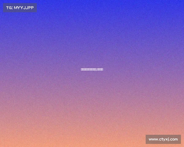 洛洛电子竞技赛第二名,电竞洛风