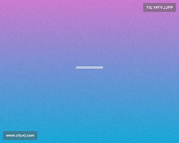 电子竞技的签名怎么签名电子竞技怎么写