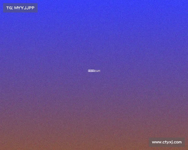 电竞解说xun 电竞解说xun