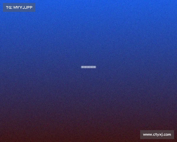 老太参加电子竞技活动 老太参加电子竞技活动